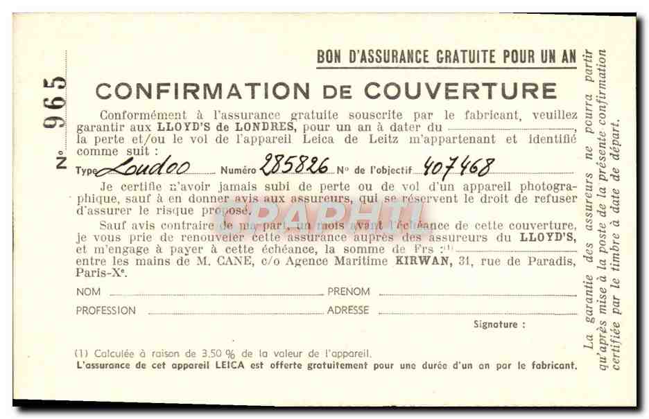 Carte postale d'assurance pour appareil photographique — Agence Maritime KIRWAN & C°, Paris — Verso