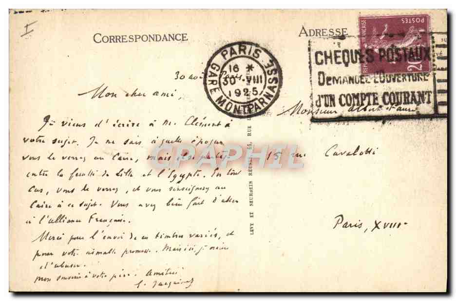 CPA Bateau Peche Saint Valery sur Somme Rentree des Sauterelliers — Verso