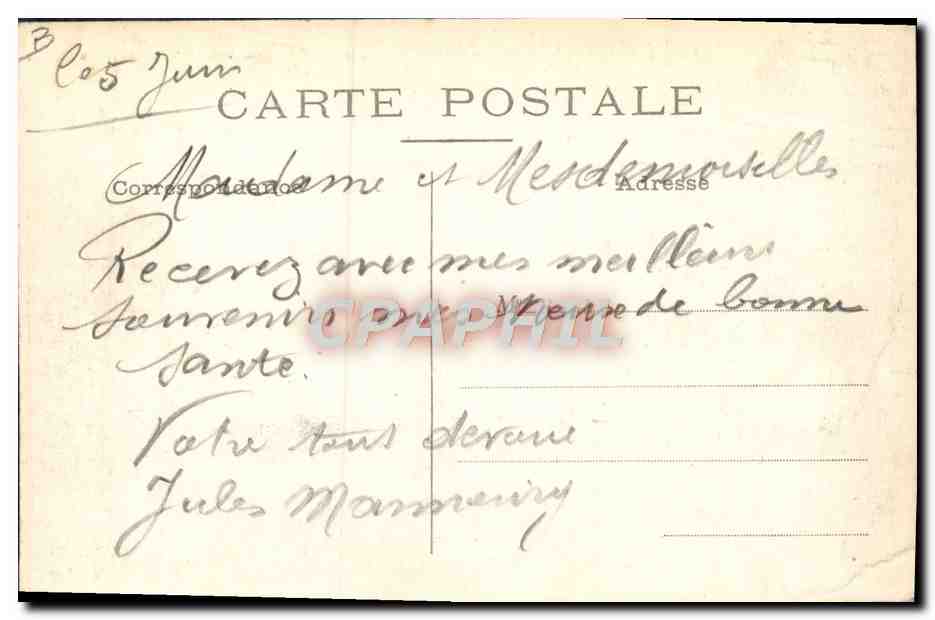 MARY-SUR-MARNE — Fondation Borniche — Un groupe de Convalescentes — M. Baron, tabacs — Verso
