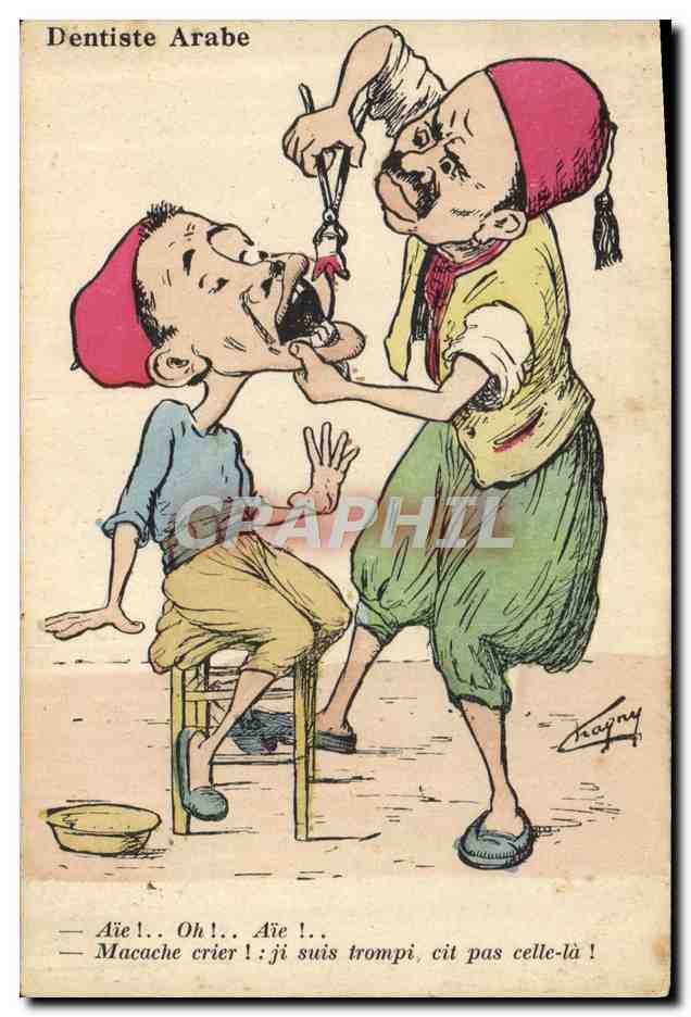 Arabischer Zahnarzt — Karikatur eines Zahnarztes, der einen Zahn zieht — Zeichnung von Chagny
