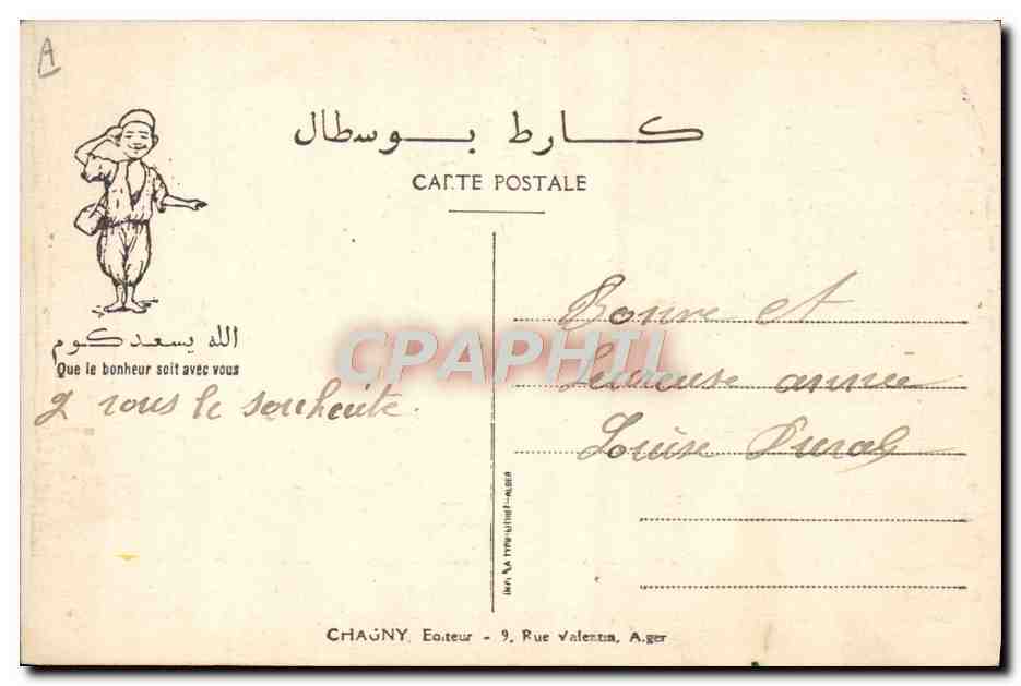 Scène humoristique dans un gourbi — Éditeur Chauny, n°37 — Verso
