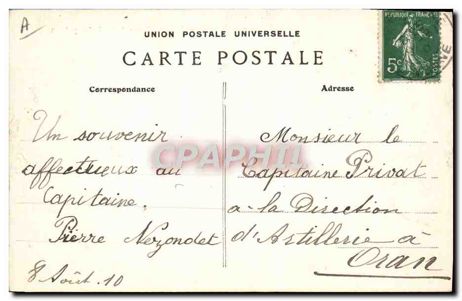 CPA Militaria le 89eme et ses reservistes au champ de tir de Rosoy  — Rückseite