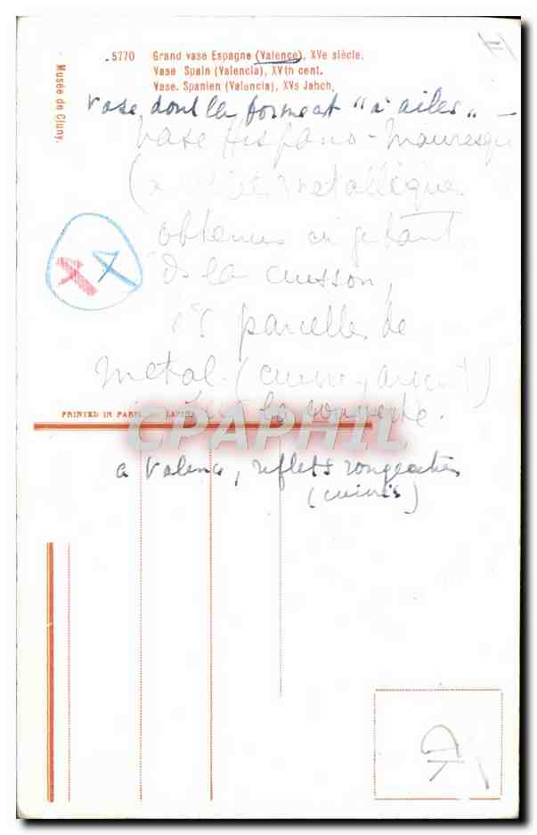 CPA Poterie Ceramique Grand vase Espagne Valence  — Rückseite