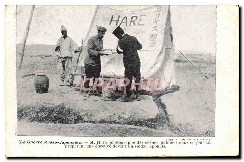 CPA Photographie La guerre russo japonaise M Hare photographe des scenes Soldat Japonais Russie Russia 