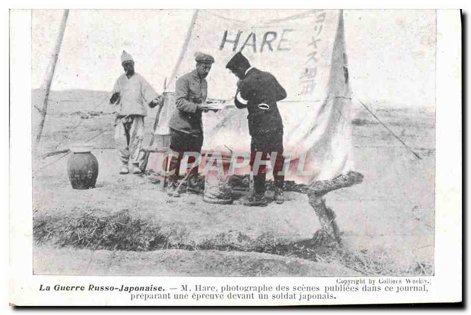 CPA Photographie La guerre russo japonaise M Hare photographe des scenes Soldat Japonais Russie Russia 