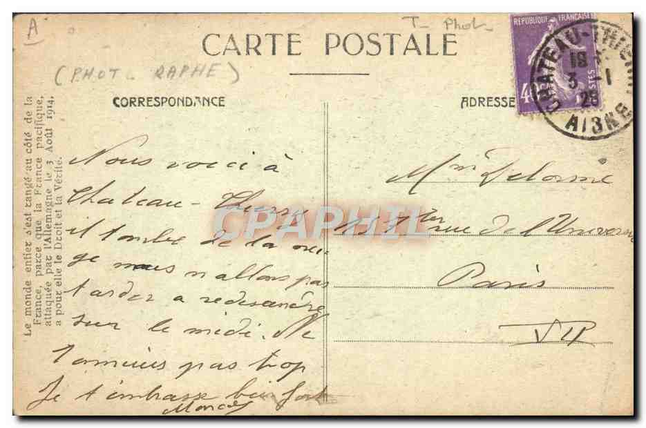 CPA Photographie Chateau-Thierry Pont detruit sur la Marne Militaria — Verso