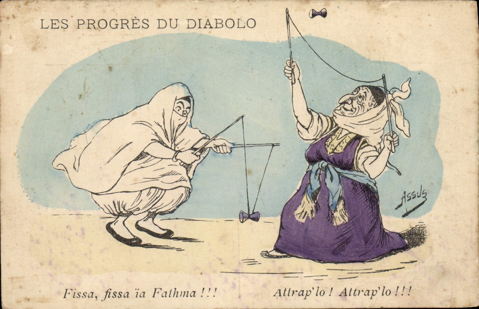 CPA Fantaisie Illustrateur Les progres du Diabolo 