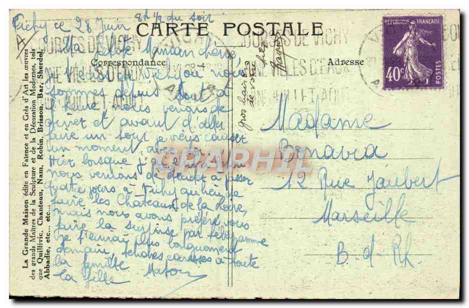 CPA Potier Poterie R Quillivic Faiencerie de la grande maison HB Quimper  — Rückseite