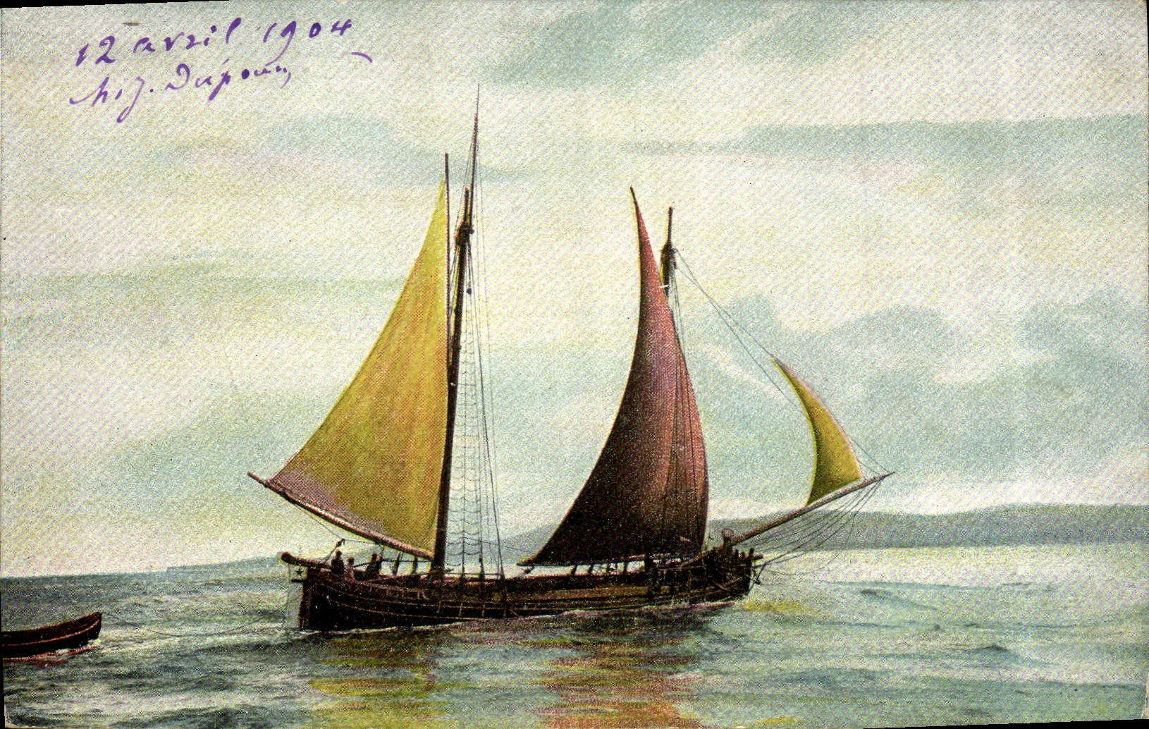 Bateau à voiles — Japon — CPAPHIL, série 229, n°6