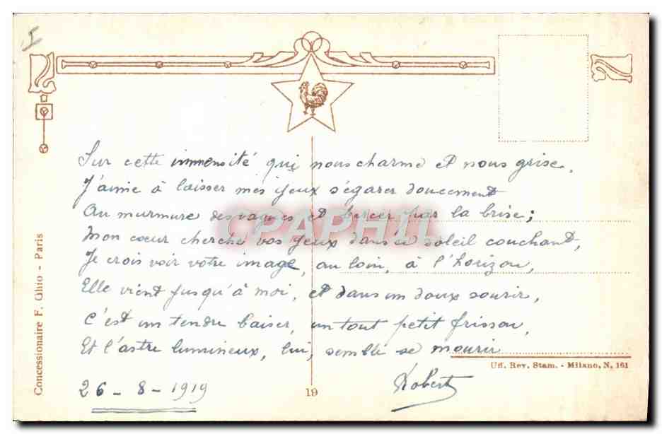 Bateaux à voile au port — scène maritime — Concessionnaire F. Gilio - Paris — Reverso