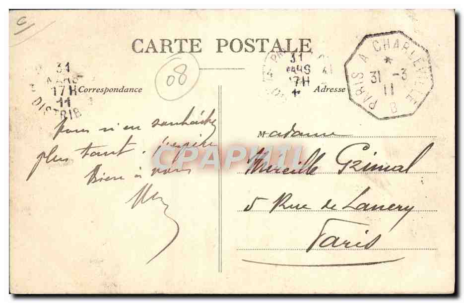 Crèche Hippolyte Noiret — La Pouponnière — A. Wilmet, phot.-édit., Rethel — Rückseite