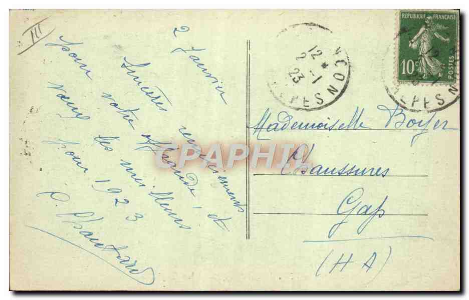 CPA Enfants Missions des PP du Saint Esprit Un orphelinat  — Rückseite