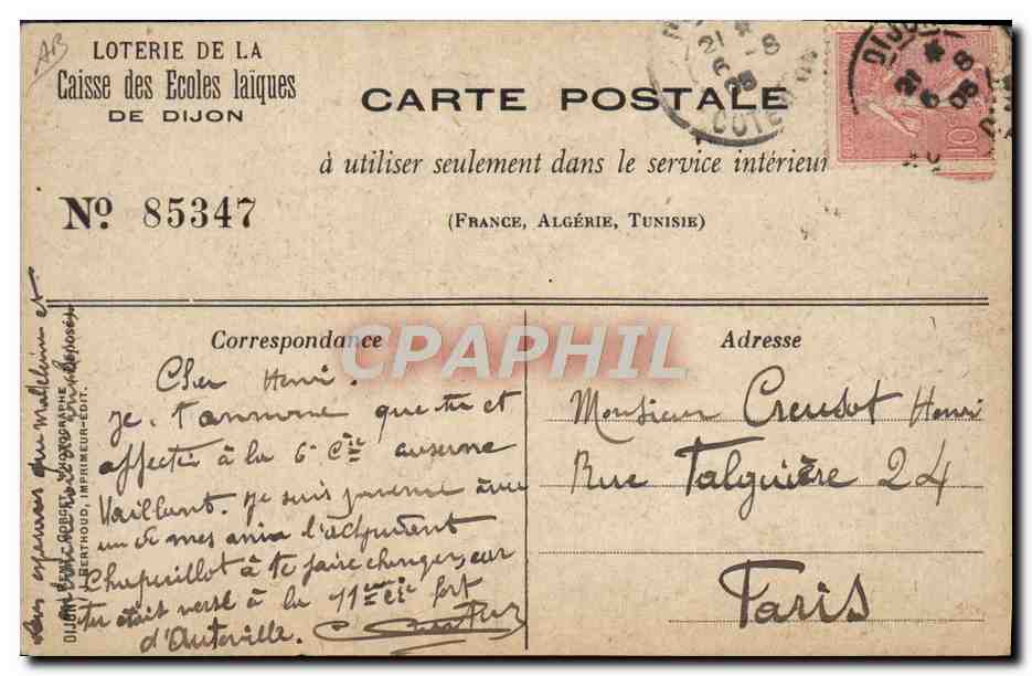 CPA Enfants Caisse des Ecoles laiques de Dijon Colonie scolaire de Crepey Le puits romain  — Rückseite