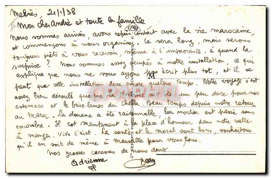 CPA Fantaisie Illustrateur Afrique du Nord Travadja La Moukere  — Rückseite
