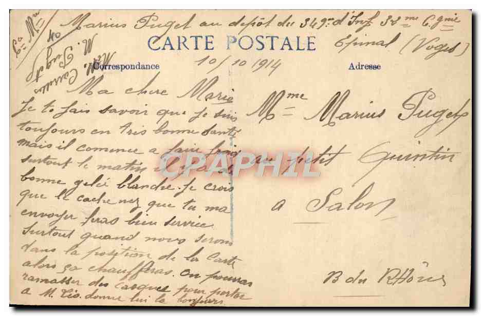CPA Militaria Infanterie en embuscade derriere une haie  — Rückseite