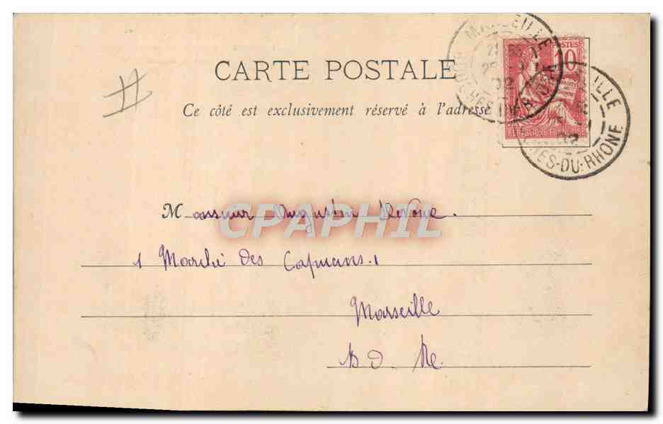 Soldats en pause — scène militaire — Collection A. Bergaret et Cie, 2e série — Reverso