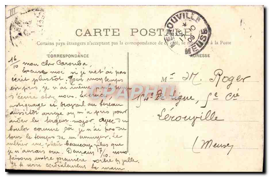 106e Régiment d'Infanterie — 1er Bataillon — Salle de Réunion des Caporaux et Soldats — Reverso