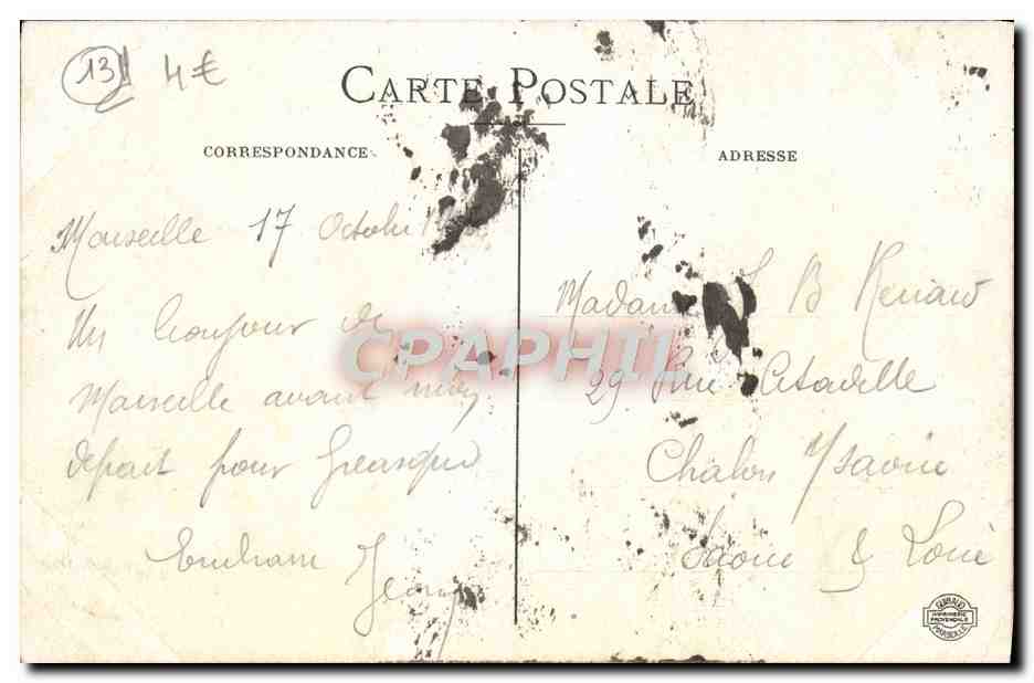 CPA Marseille La Corniche Le Prophete  — Verso