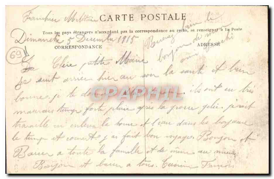 CPA Lyon Place des Terraux Fontaine Batholdi et l'hotel de ville — Rückseite