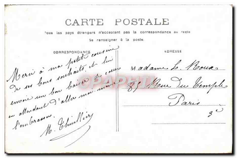 CPA Paris Le Lac du Bois de Boulogne — Verso