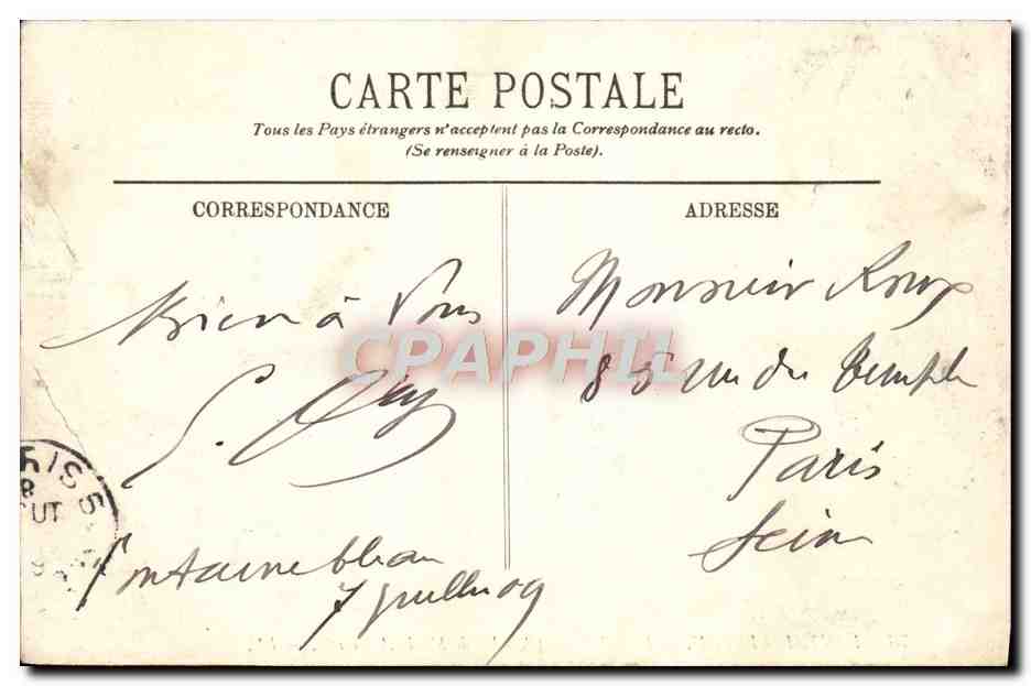 Fontainebleau — El Palacio — Habitación de María Antonieta — LL. — n°76 — Reverso
