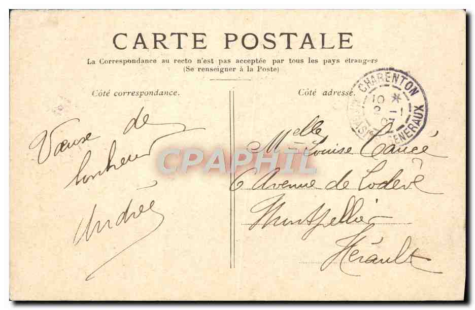 CPA Paris Saint Germain L'Auxerrois  — Rückseite