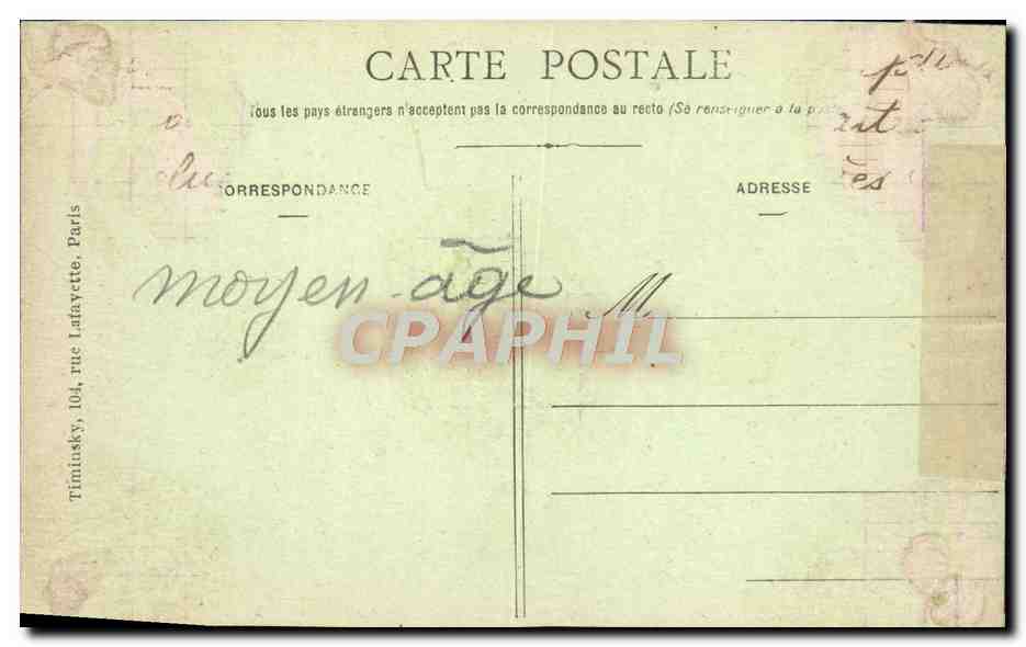 CPA Tour Paris Le Palais de Justice — Rückseite