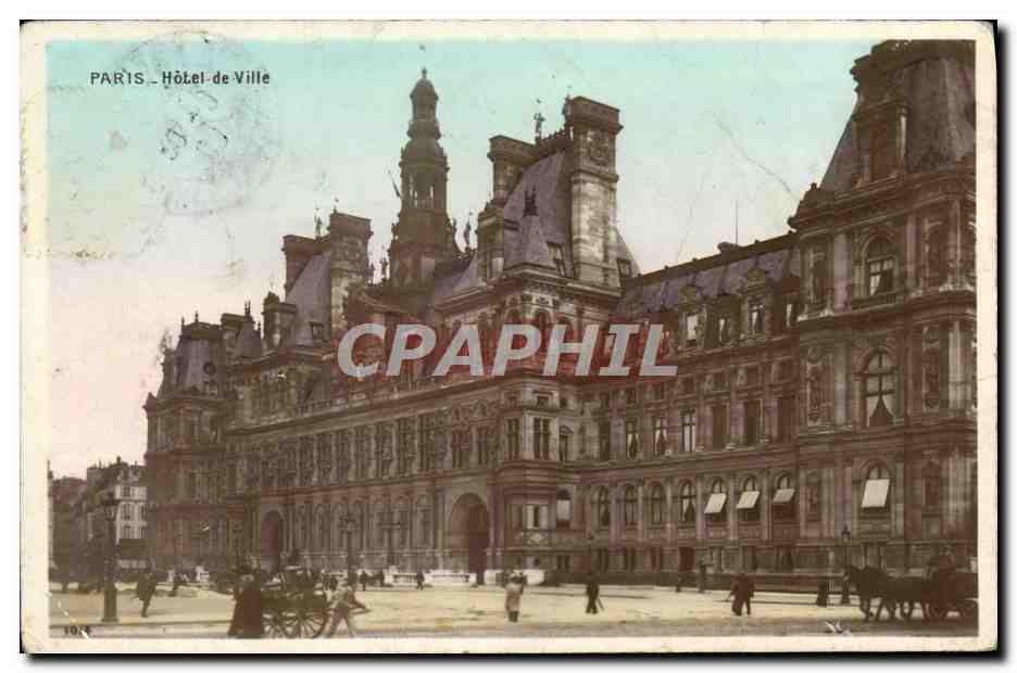PARIS – Hôtel-de-Ville – Éditeur non identifié, n° de série non visible