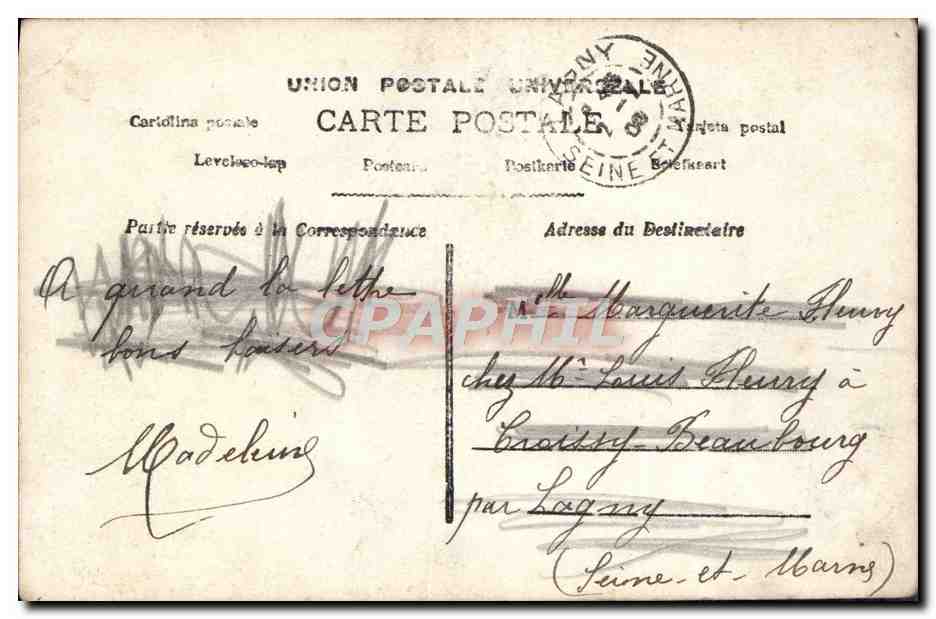 PARIS – Hôtel-de-Ville – Éditeur non identifié, n° de série non visible — Reverso
