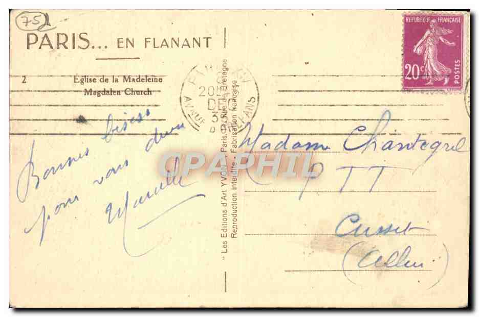CPA Paris Eglise de la Madeleine — Verso