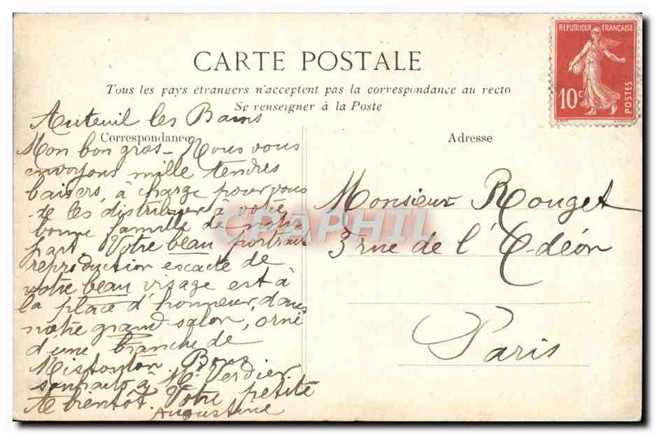 CPA Versailles Grandes Eaux Bassin de Latone et tapis vert — Verso