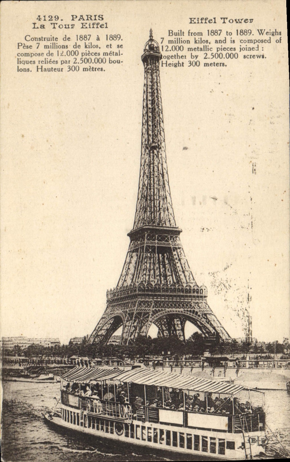 CPA Paris La Tour Eiffel Bateau Peniche 