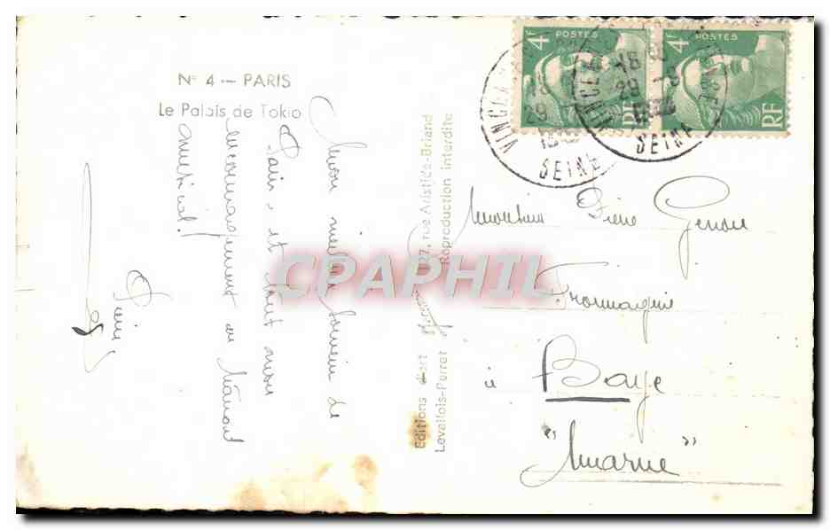 CPM Paris Le Palais de Tokio — Rückseite