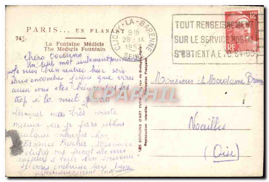 CPA Paris La fontaine Medicis  — Verso