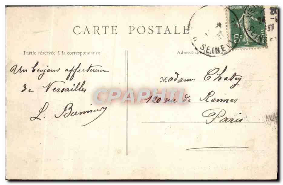 CPA Chateau De Versailles Palais du Grand Trianon Entree Principale Salle a manger  — Verso