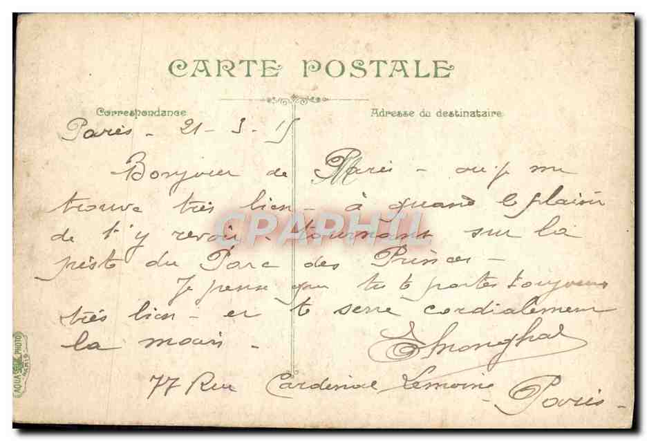 CPA Paris Musee de Cluny  — Rückseite