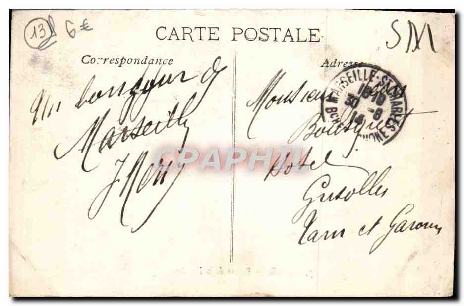 CPA Marseille Bassin de la Joliette — Rückseite