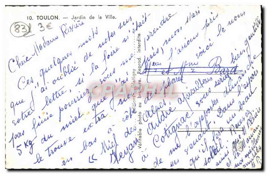 CPM Toulon Jardin De La Ville — Verso