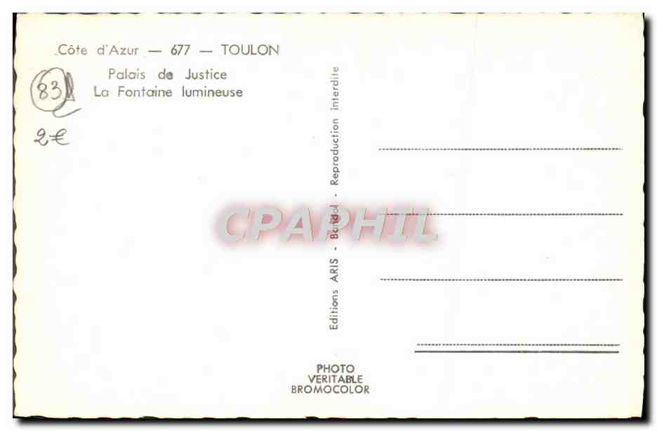 Palais de Justice — La Fontaine lumineuse — Editions ARIS - Toulon — Reverso