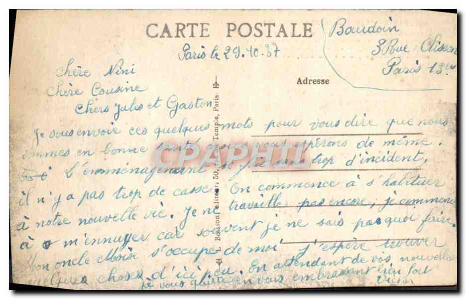 CPA Paris Eglise De La Madeleine  — Verso