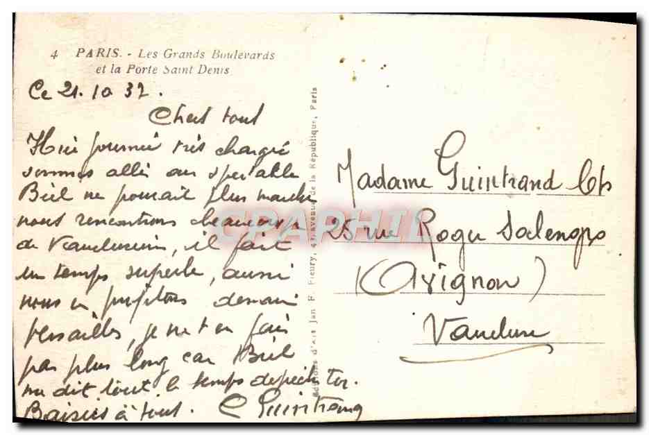 CPA Paris Les Grands Boulevards Et La Porte Saint Denis — Verso