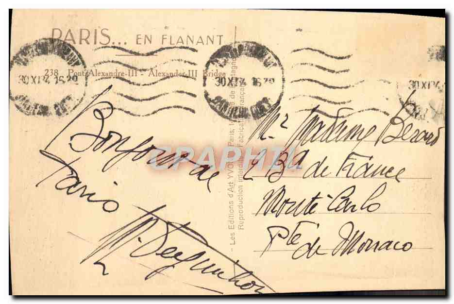 CPA Paris Pont Alexandre III Bateau — Verso