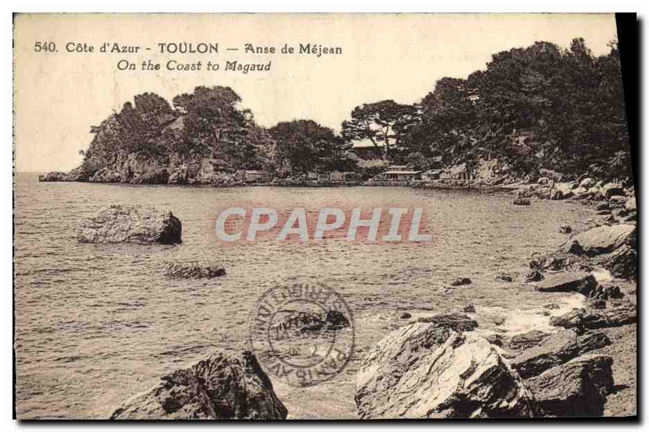 Côte d'Azur - TOULON — Anse de Méjean — éditeur non identifié, n° 540