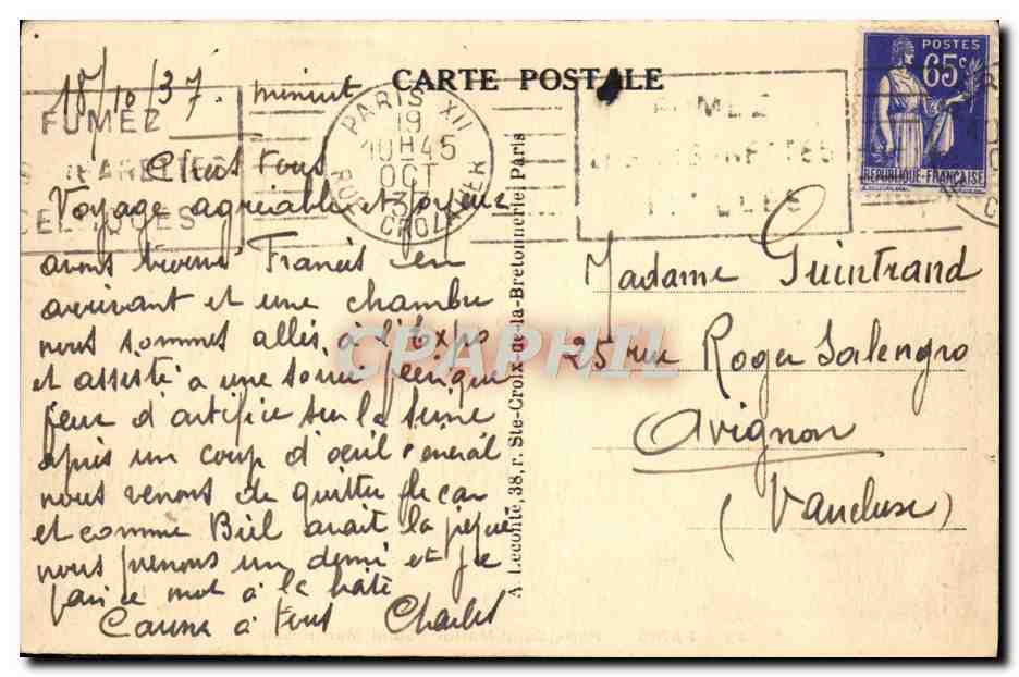 CPA Paris Pote Saint Martin — Verso