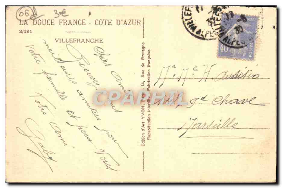 Villefranche-sur-Mer — vue du port et des collines — Édition d'Art VVON, France — Verso