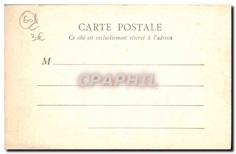 CPA Compiegne Boudoir de la reine — Verso