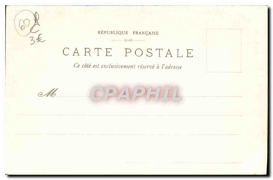 Château de Compiègne — Salle à manger — E. O. COMBÉLÈNE, n°59 — Reverso