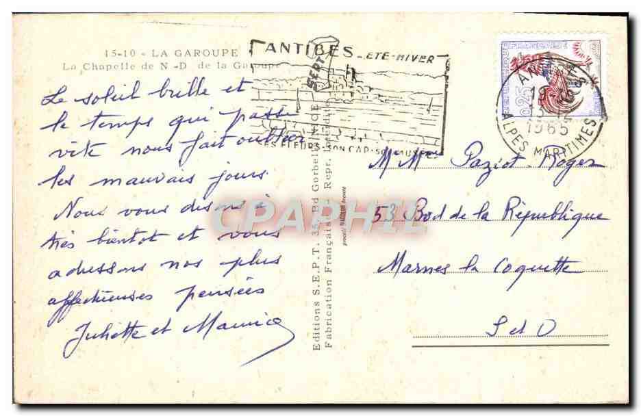 CPM La Garoupe La chapelle ND de la Garoupe — Rückseite