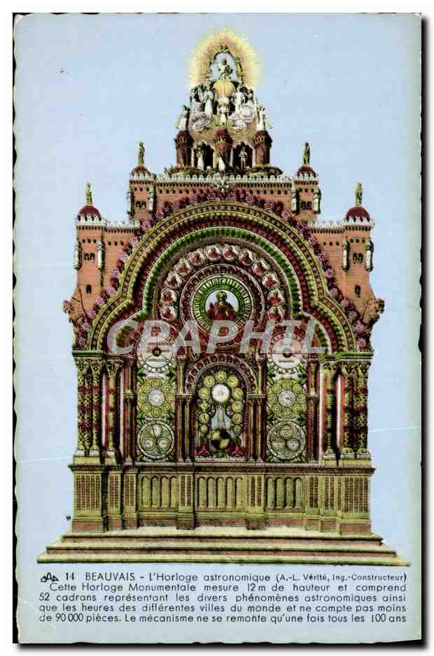CPA Beauvais L'Horloge 