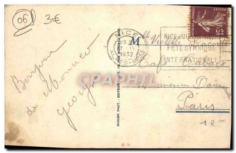 CPA Baie De Roquebrune Et Principaute De Monaco — Rückseite